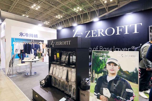 画像: イオンスポーツのブース