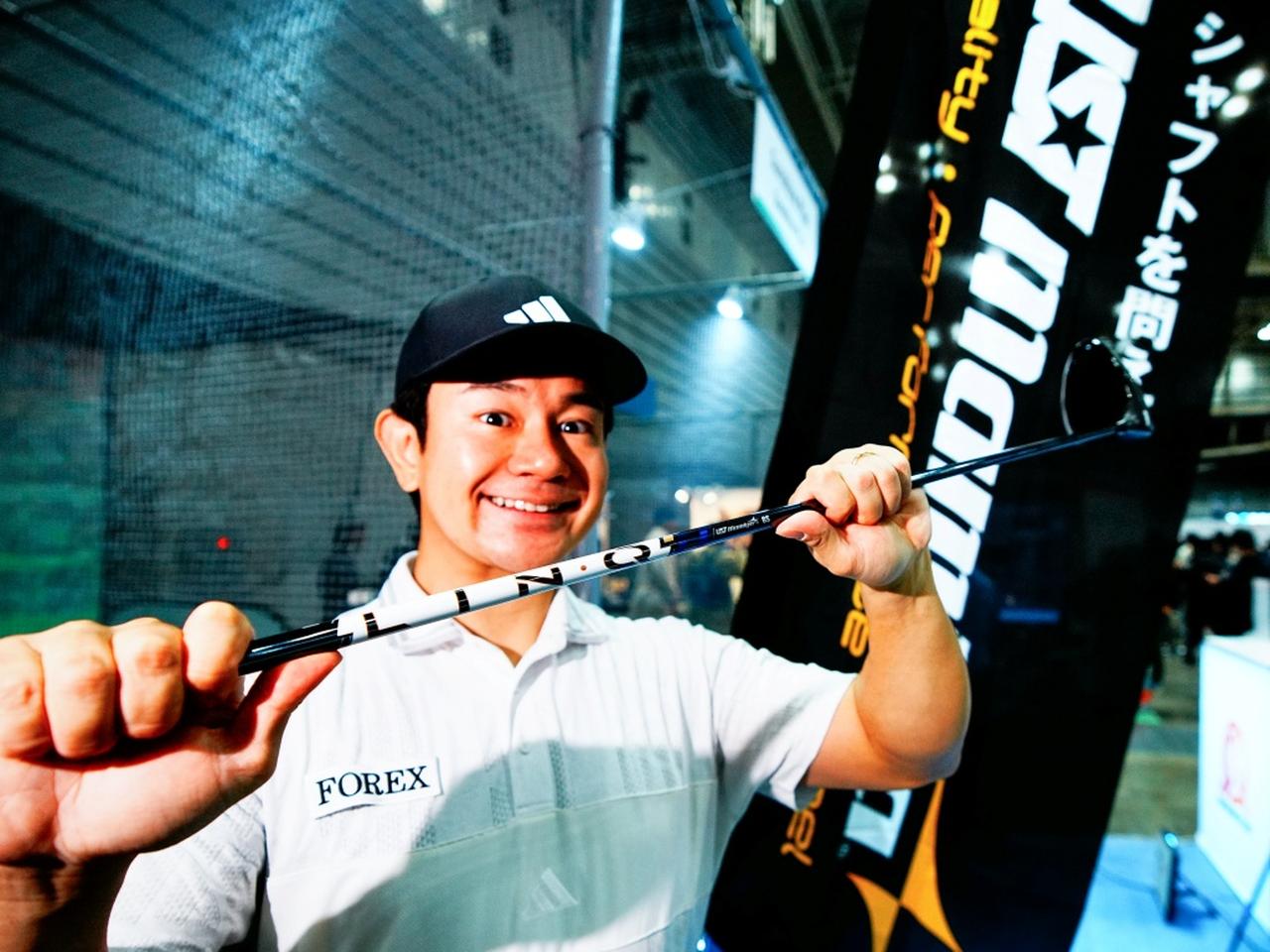 画像: 会場内の試打ブースで新しい「LIN-Q PowerCore」3モデルを早速試打！