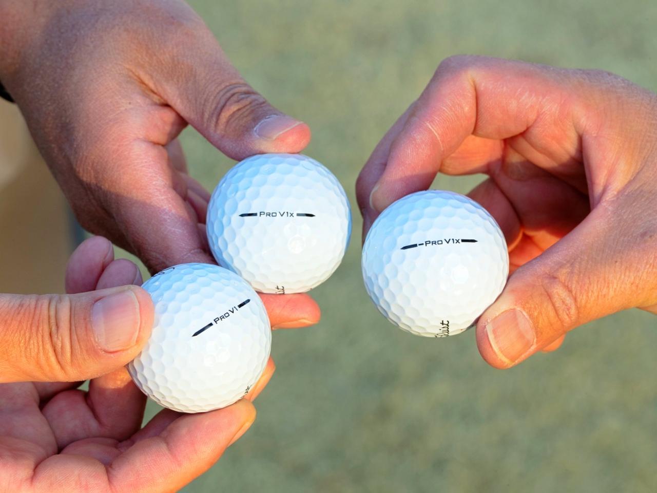 画像: あなたはどの「プロV1」? タイトリストが新「プロV1x レフトダッシュ」リリース。3モデルの違いをコースでとことん試打！ - みんなのゴルフダイジェスト