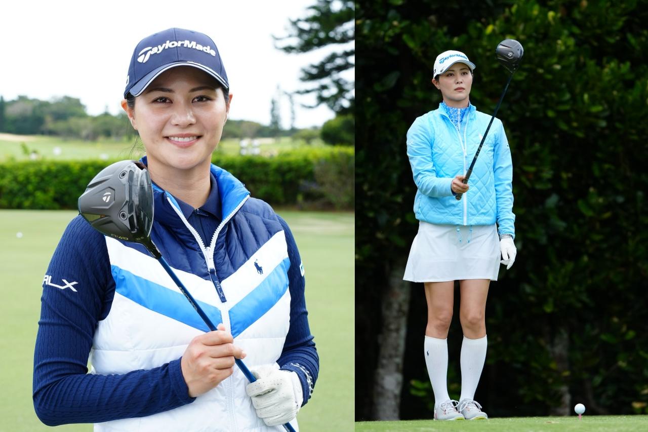 画像: 「Qi4D」ドライバー使用　新垣比菜（契約プロ）