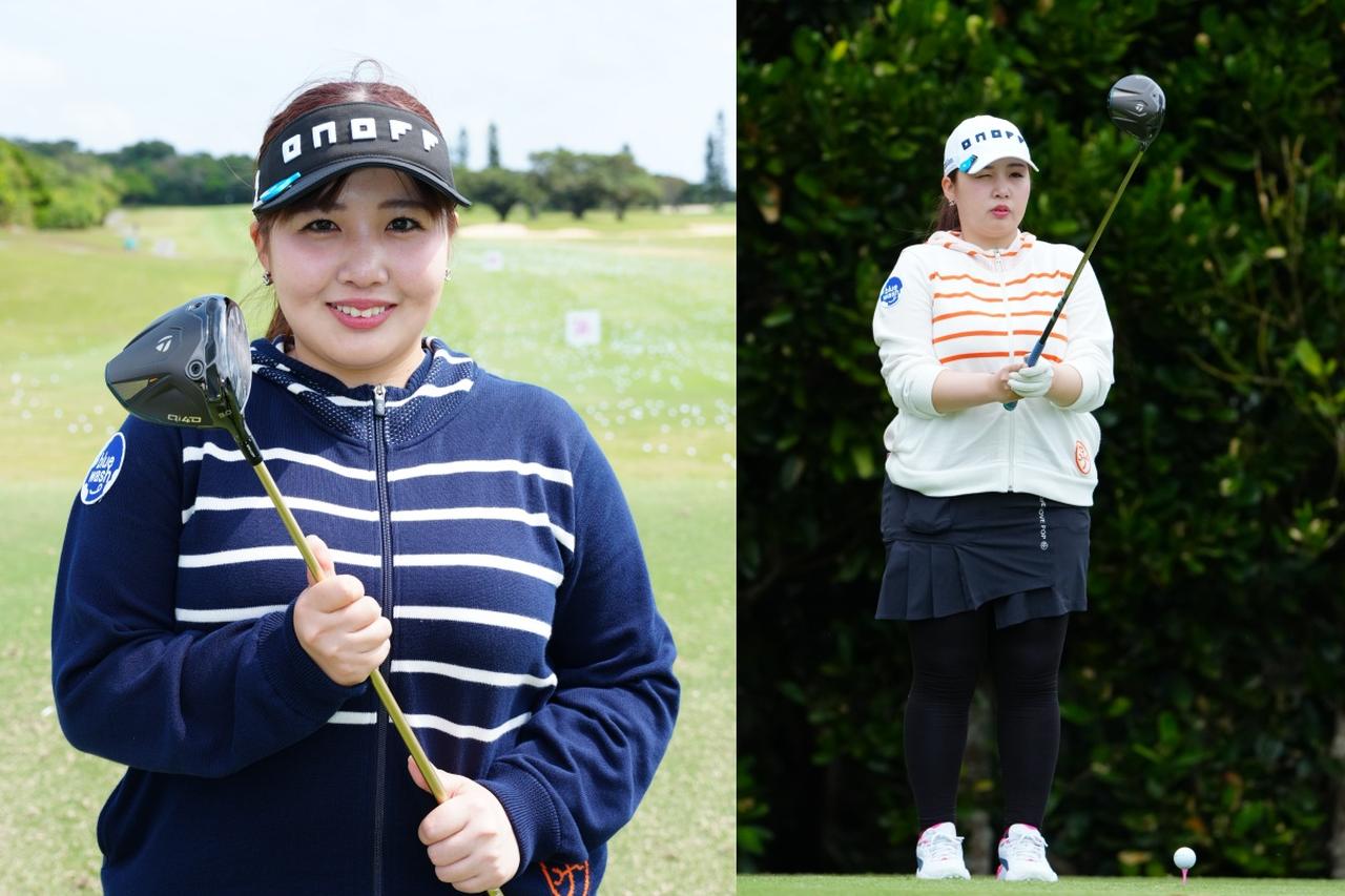 画像: 「Qi4D」ドライバー使用　小林光希