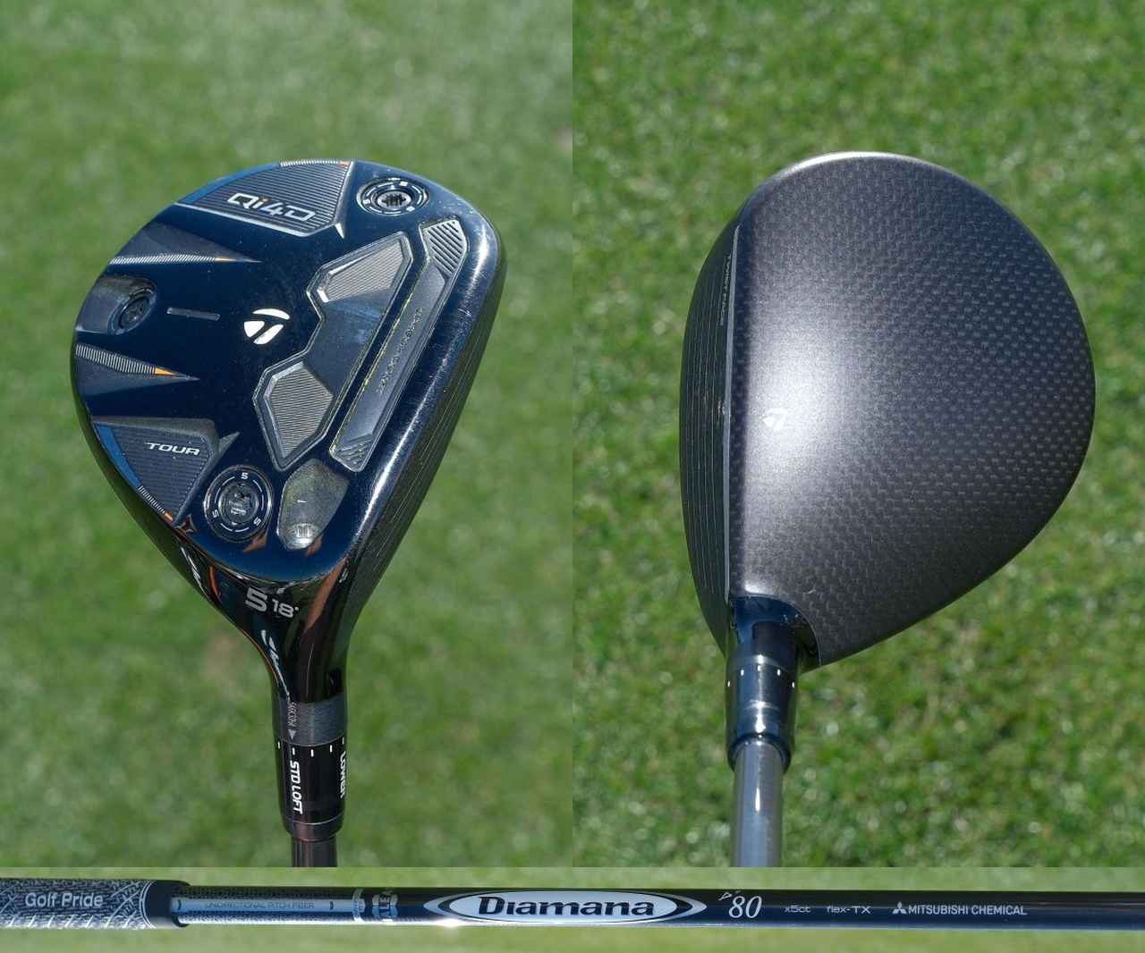 画像: 3Wと5Wをいずれも新調。特に3Wは6年ぶりの変更。操作性を求める要望が叶ったとモリカワは話している。シャフトは三菱ケミカルのディアマナD+リミテッド