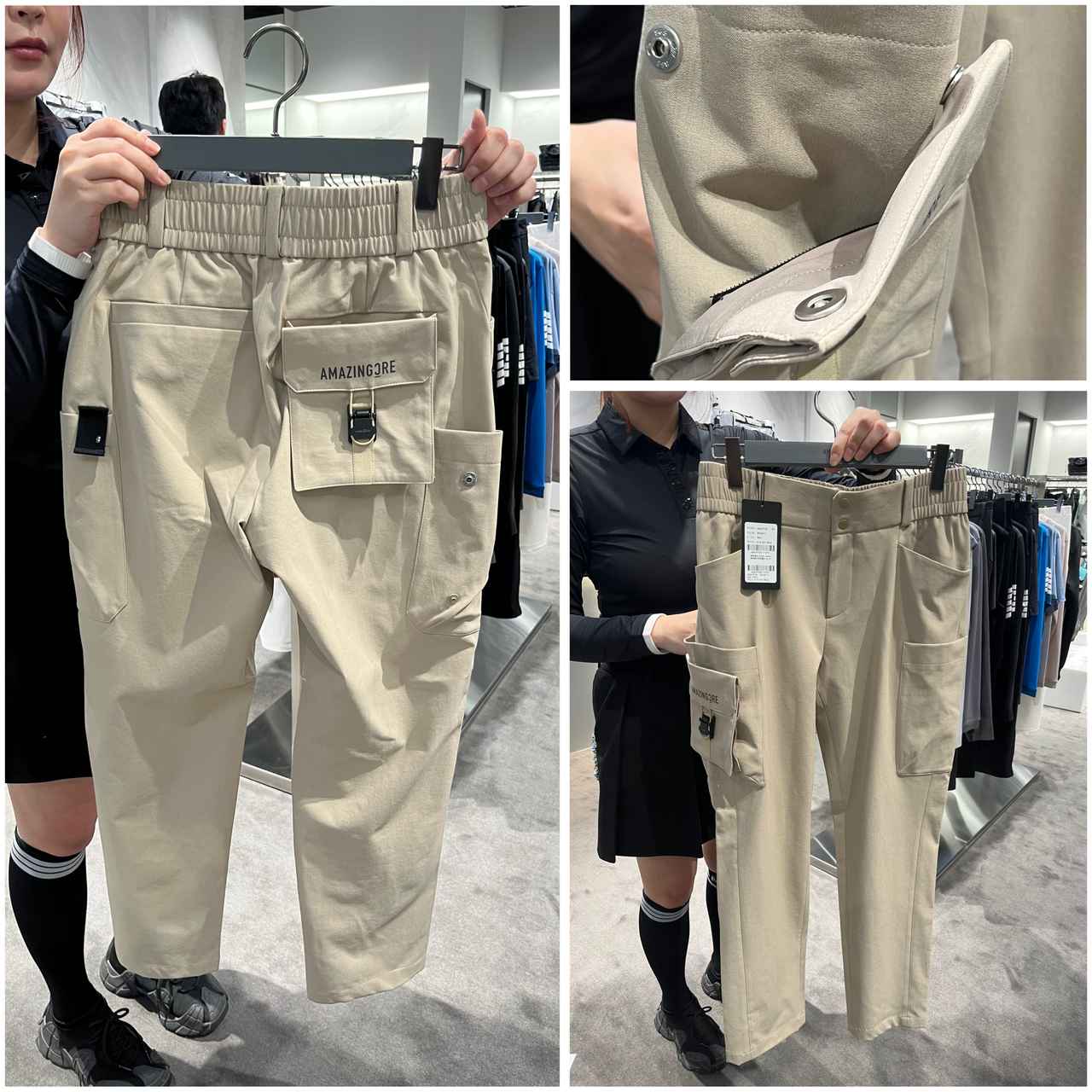 画像: まさかの"可変式"ポケット