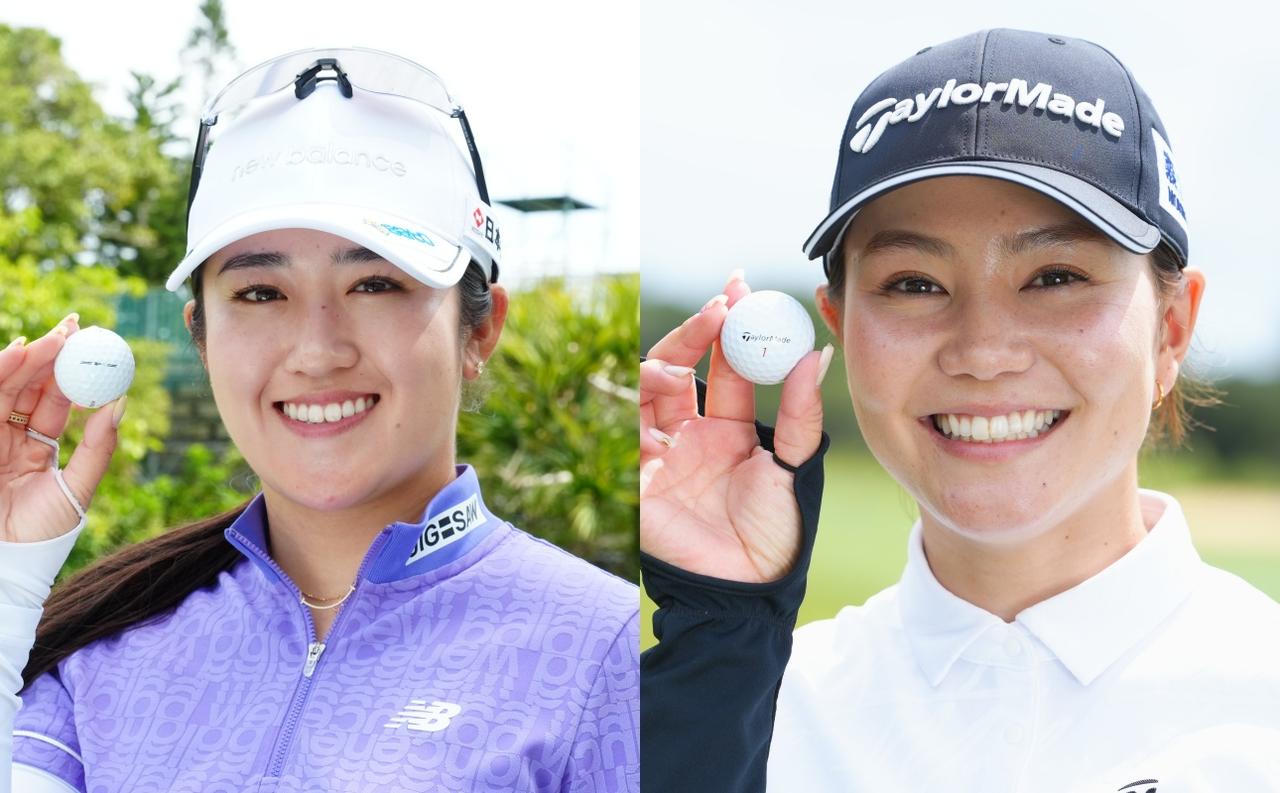 画像: TP5使用　稲見萌寧/TP5x使用　山路晶