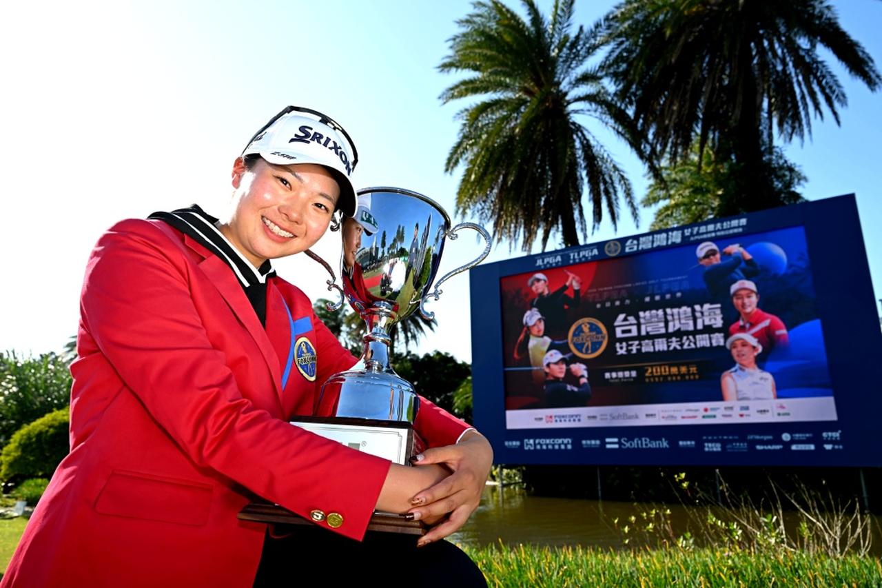 画像: 台湾ツアー共催の新規大会で今季国内ツアー第2戦「台湾ホンハイレディース」でツアー2勝目を挙げた菅楓華（PHOTO/Getty images）