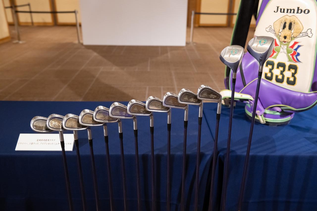 画像: ジャンボの実使用のクラブも展示。チタンマッスルアイアンは、周辺に重量を配分して寛容性を高めつつ打感も損なわないという現代の主流の考え方を当時から採用。ジャンボ尾崎は“道具”の面においても卓越した才能を発揮した