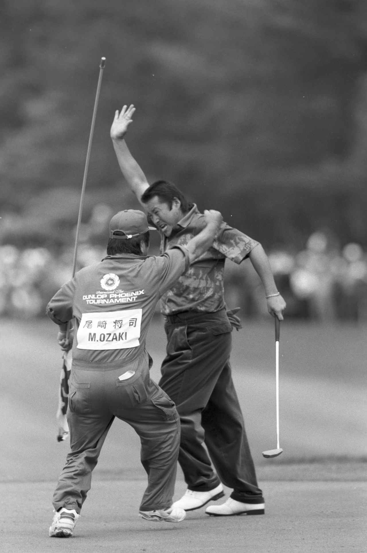 画像: 佐野木が最も印象に残っているという95年のダンロップフェニックス。最終日の18番でイーグルを決め、逆転優勝を飾った