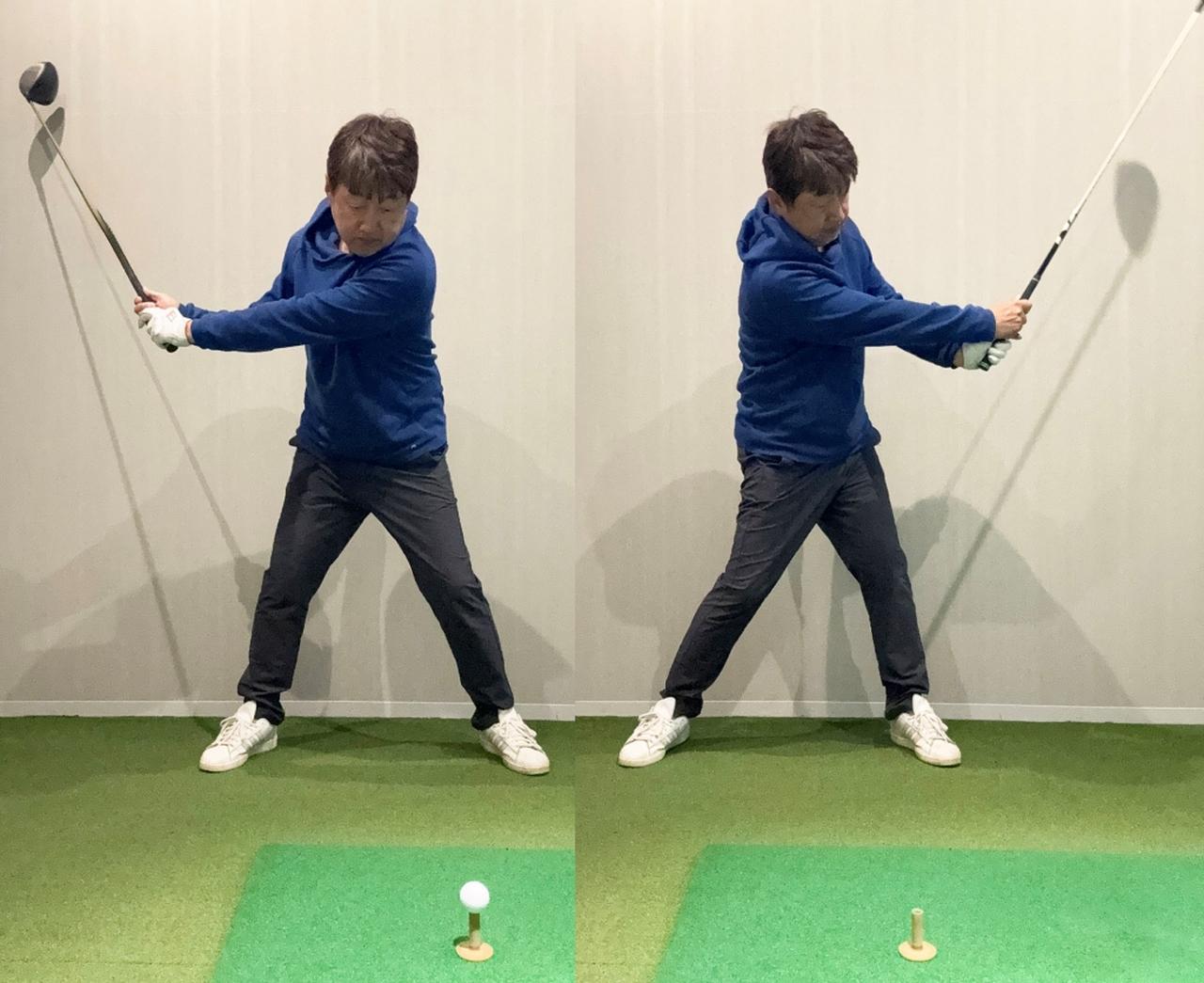 画像: 広いスタンスでドライバーショットをする。低くて真っすぐの球が打てていれば、上手く当てられているということ