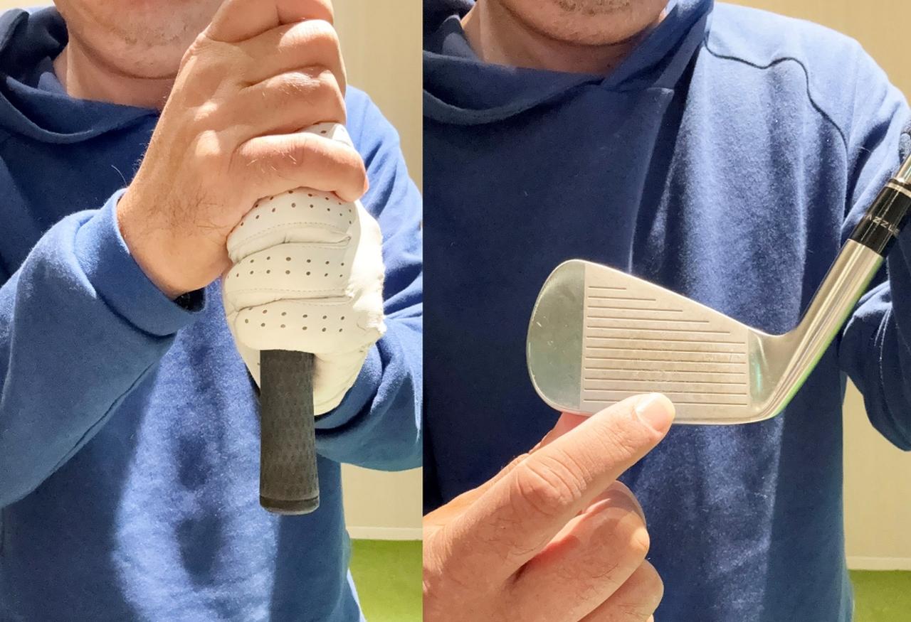 画像: 指3本分短く持ち、スコアラインの下から2本目に当てるという気持ちをしっかり持つことが大事