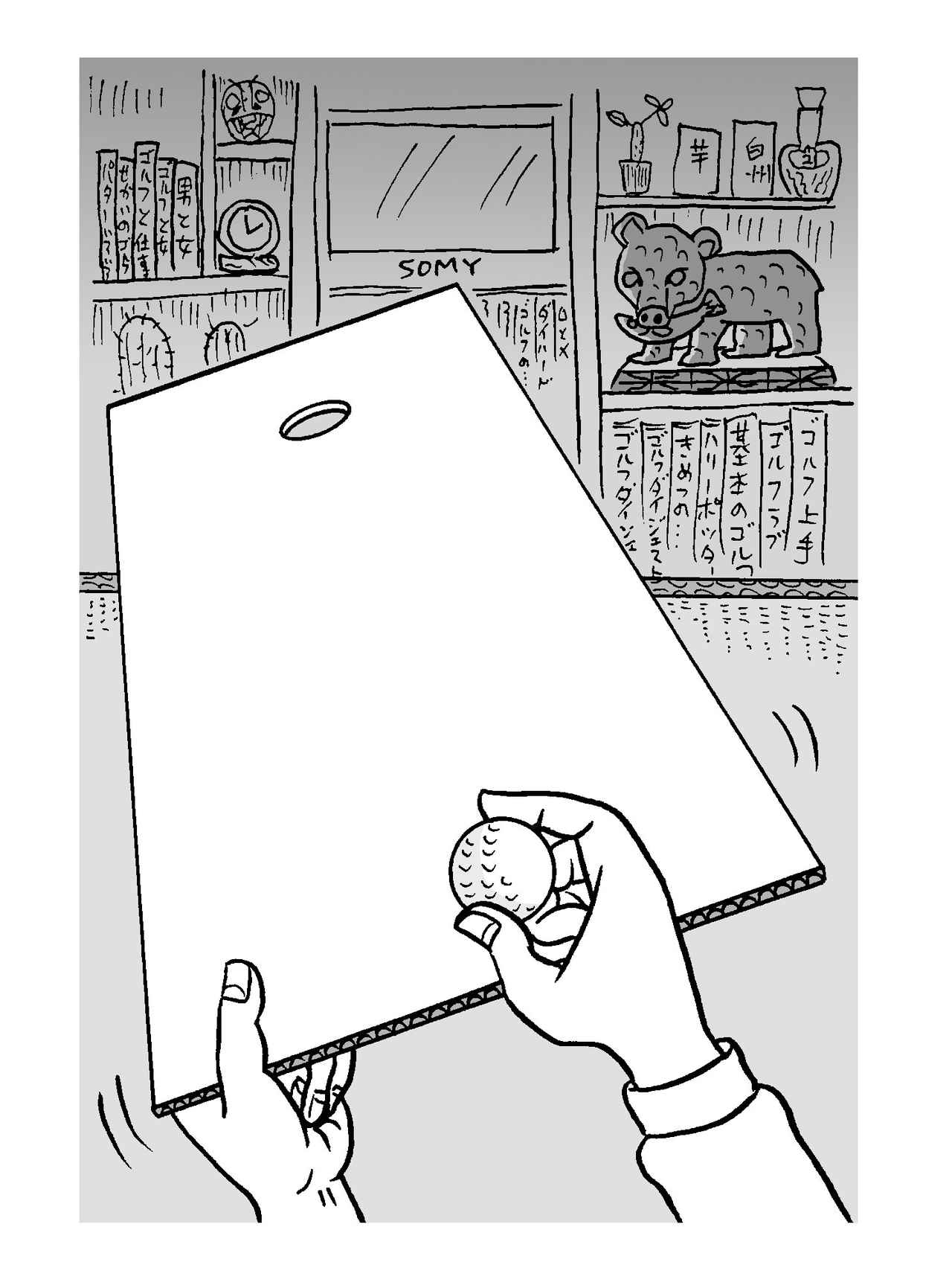 画像: フックの場合はカップ右側から入れるイメージ、入口は時計の数字をイメージしてもわかりやすい