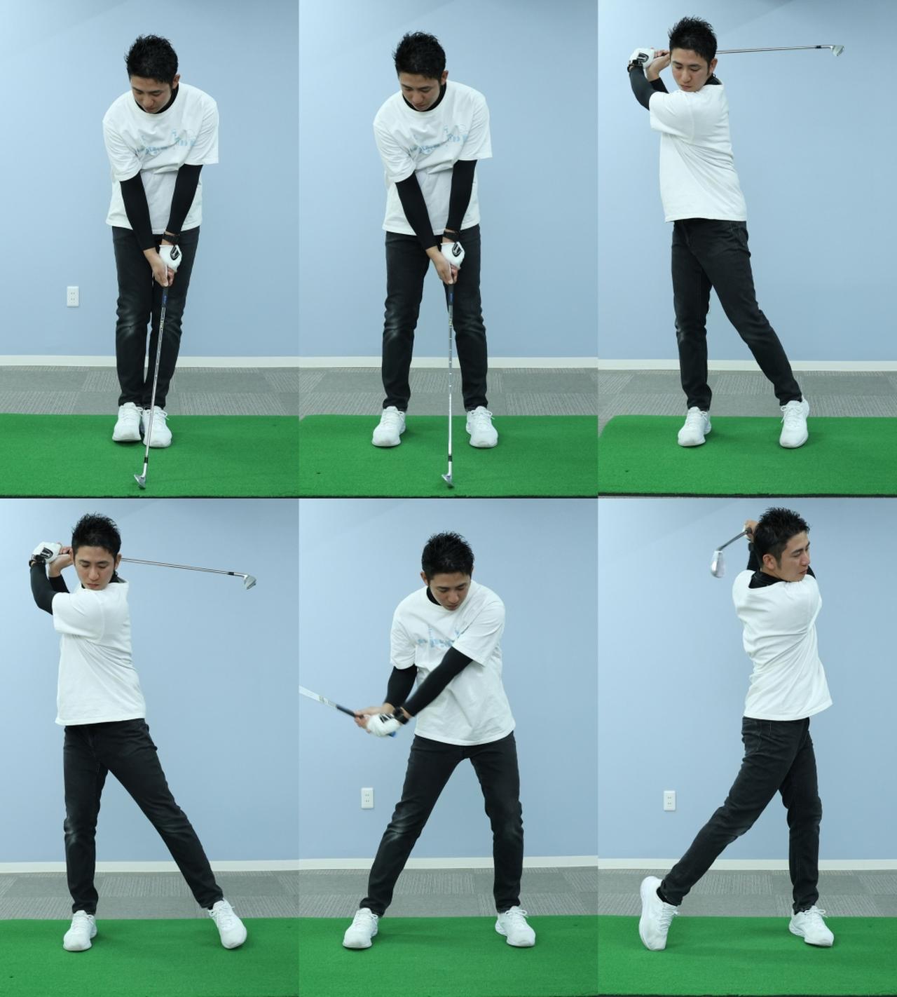 画像: ビギナーこそやりたい！ スウィング練習で「大げさな動きをする」メリットとは？ - みんなのゴルフダイジェスト