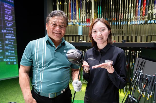 画像2: テーラーメイド「Qi4D」で引っかけ恐怖症を克服! ベテランゴルファーが最新フィッティングでドライバーに自信を取り戻すまで