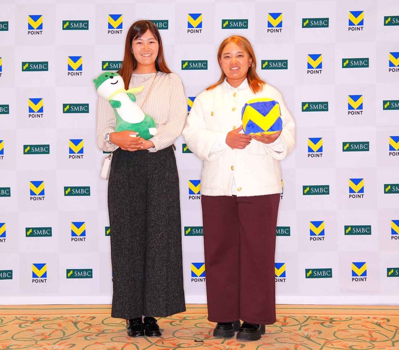 画像 : 神谷そらと鈴木愛