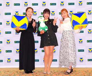 佐藤心結と菅沼菜々と木村彩子