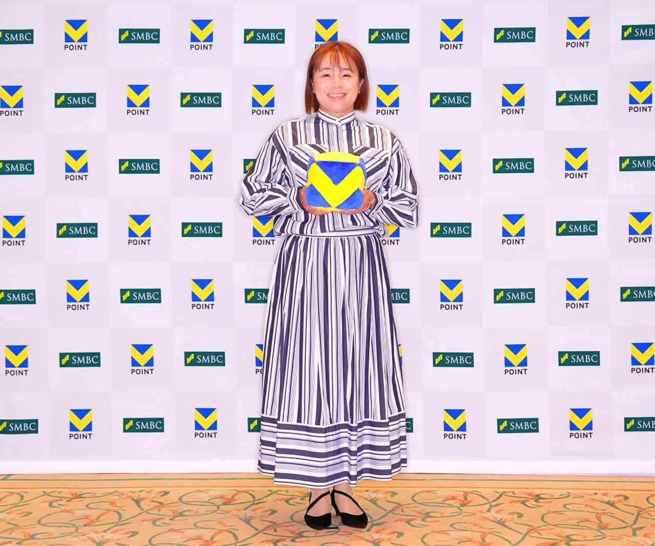 画像 : 永峰咲希