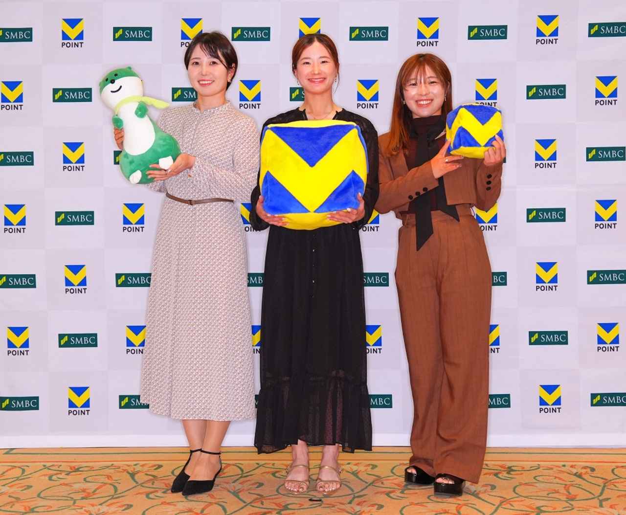 画像 : 蛭田みな美と青木香奈子と佐久間朱莉