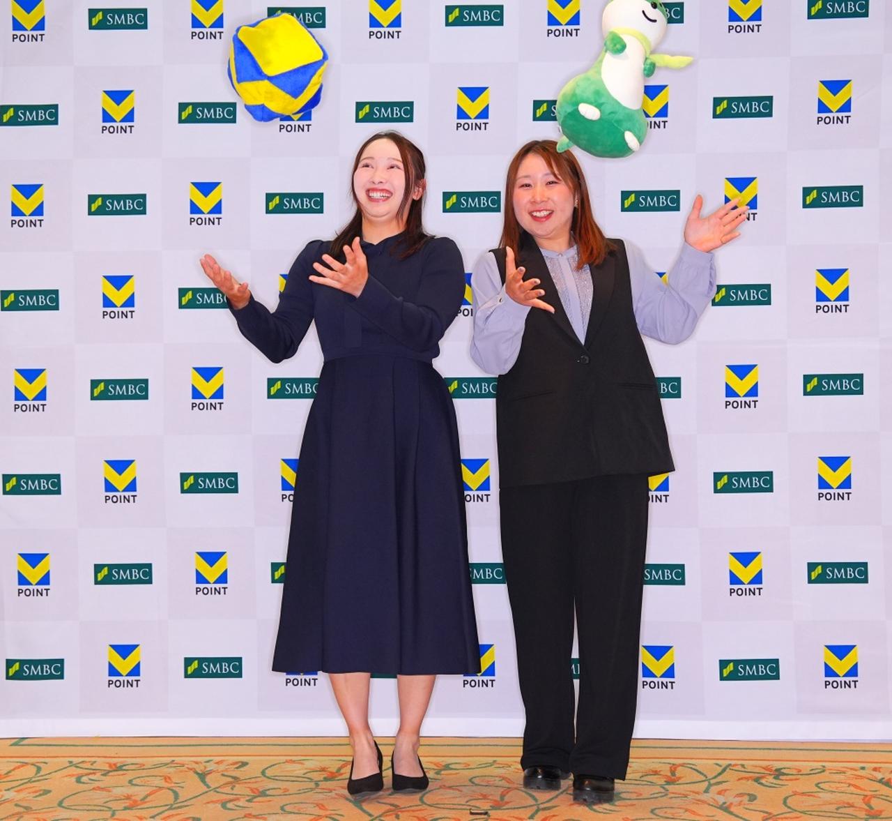 画像 : 小祝さくらと荒木優奈