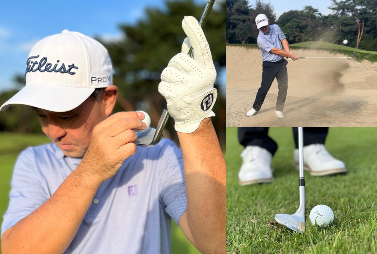 画像: エポン Tour Wedge type Mは「ウェッジワークが好きな技巧派向けウェッジ」(堀越プロ)【人気ゴルフ工房のおすすめクラブをキング・オブ・試打が語る】 - みんなのゴルフダイジェスト