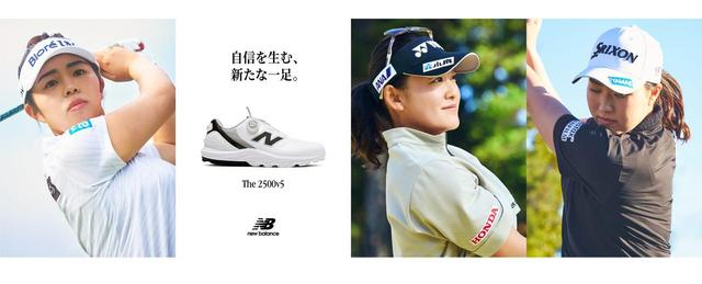 画像: shop.newbalance.jp