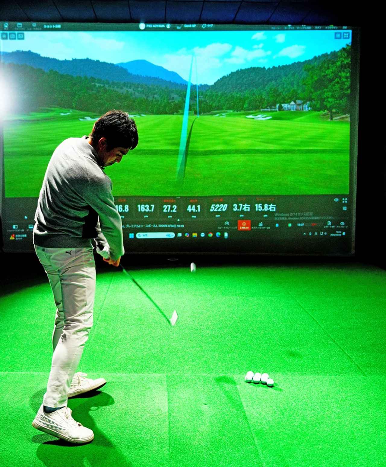 画像: フィッティングを受けた仲間プロが｢これが一番振りやすい｣と絶賛したGEN8 0311XP。ウェイト配置はヒール4g・トウ3gだった