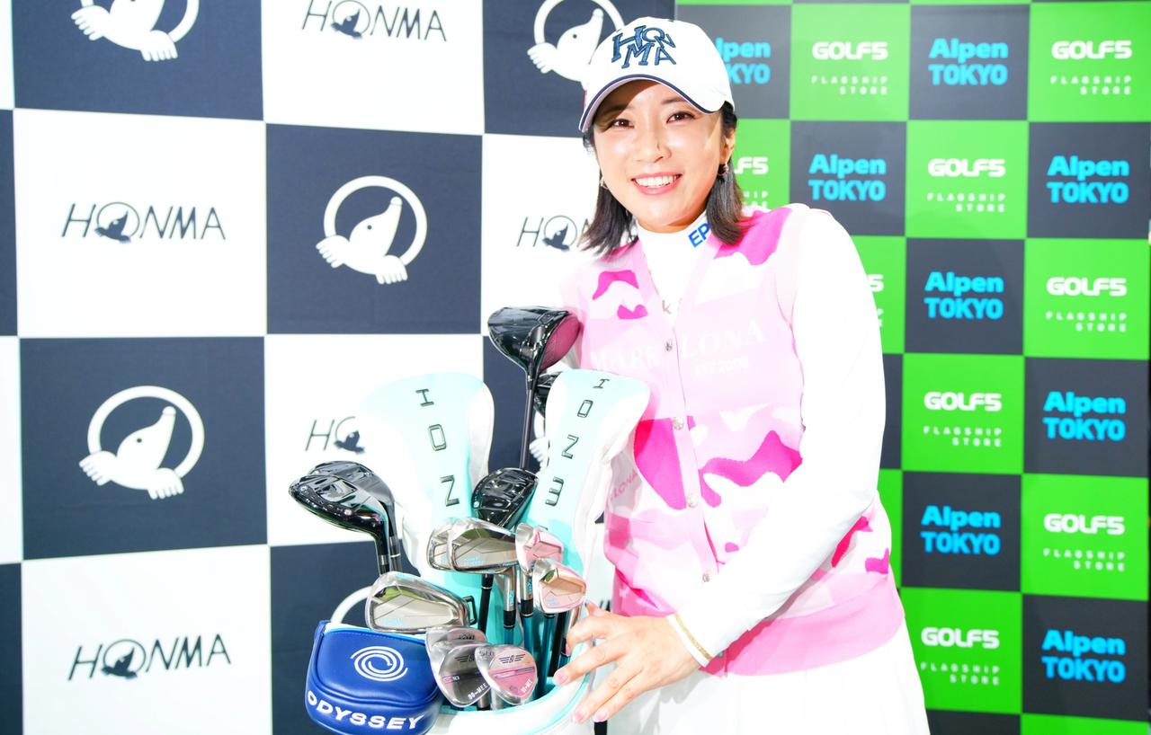 画像: 本間ゴルフのクラブを褒めることは忘れない。「新しいクラブは本当に飛びます。アイアン（TW ツアーV）は見た目の安心感と球を押せる打感が好き！」（イ・ボミ）