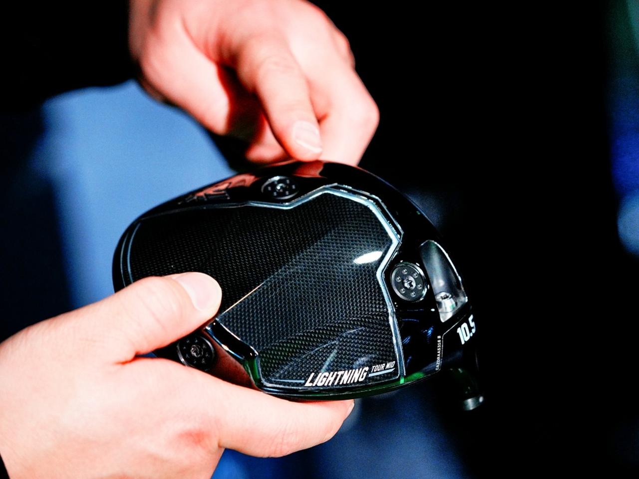 画像: ウェイト調整は、最軽量2.5gから最重量20gまで2.5g刻み。この細やかさと幅広さがフィッティングに役立つ