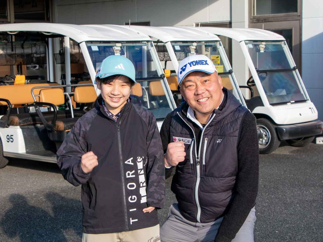 画像 : 有迫隆志vs中島早千香（5＆4）