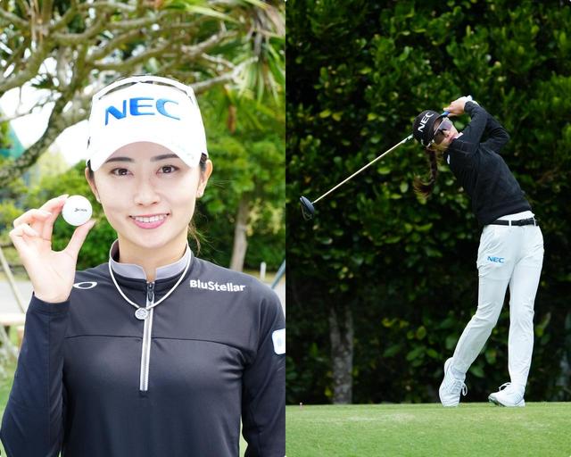 画像: ▶安田祐香