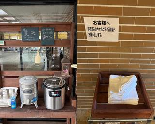 富士見ヶ丘CCの思い出②