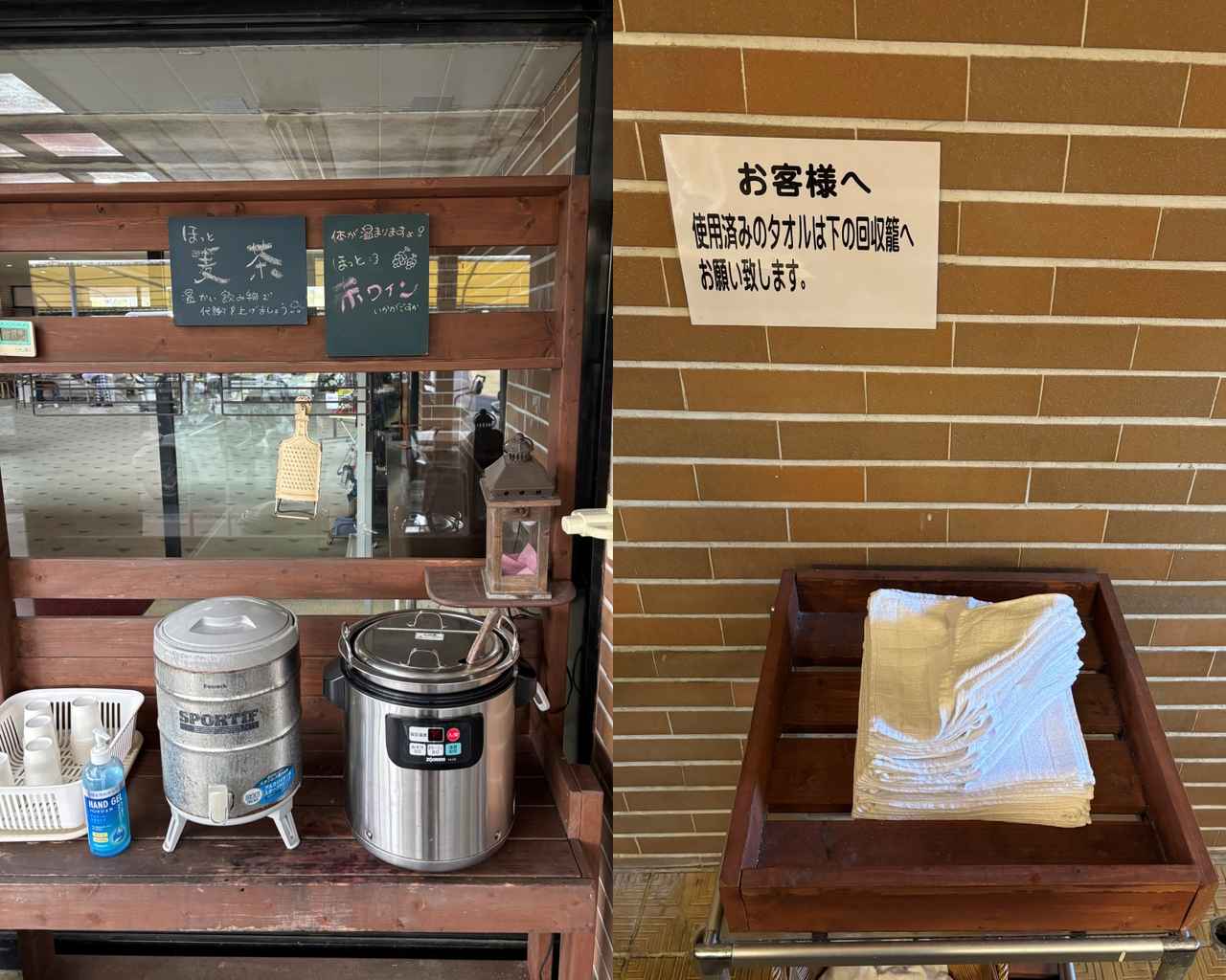 画像 : 富士見ヶ丘CCの思い出②