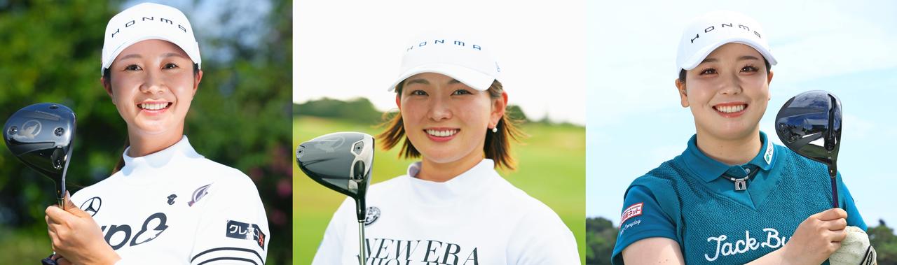 画像: 左から金澤志奈、吉川桃、後藤未有