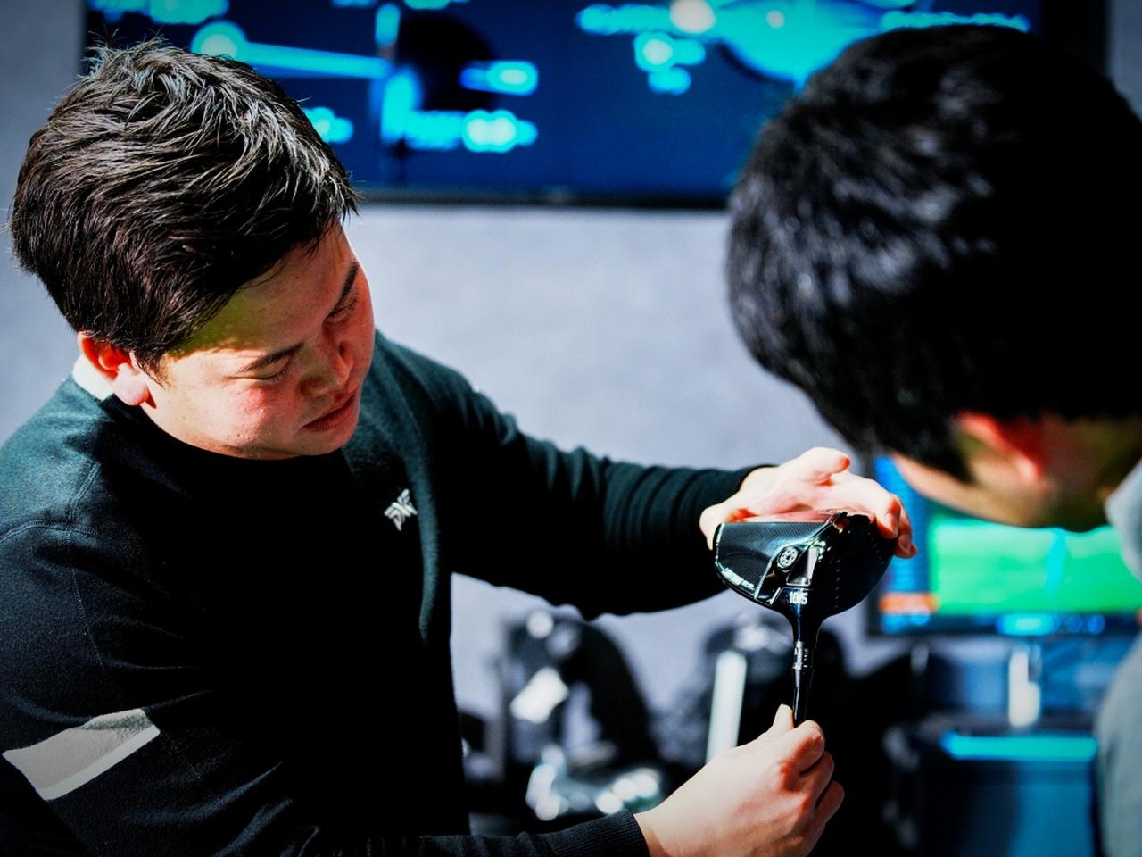 画像: フィッティングを担当してくれたのは、PXGマスターフィッターの秋元悠也氏