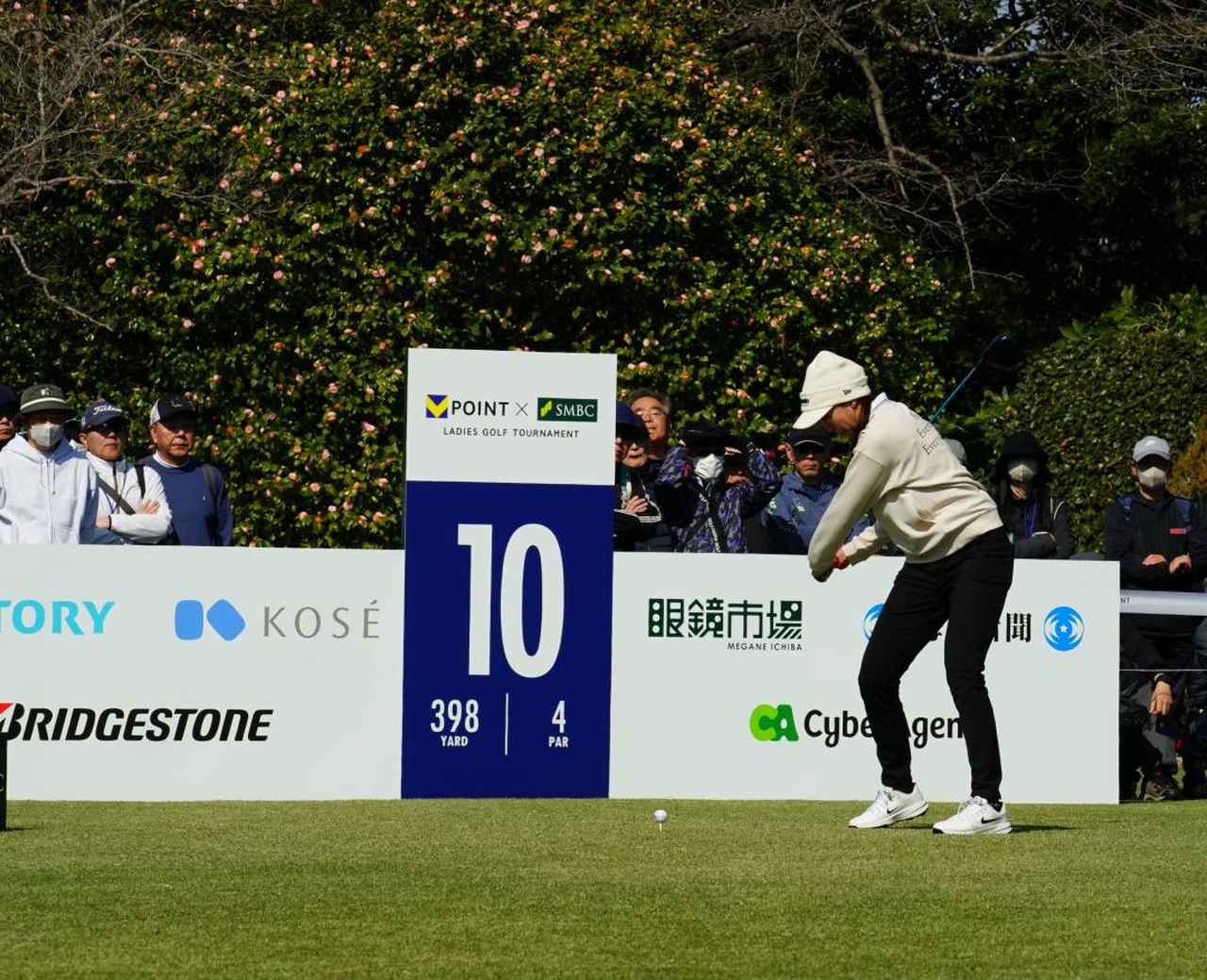 画像 : 5番目の画像 - エイミー・コガのドライバー連続写真 - みんなのゴルフダイジェスト