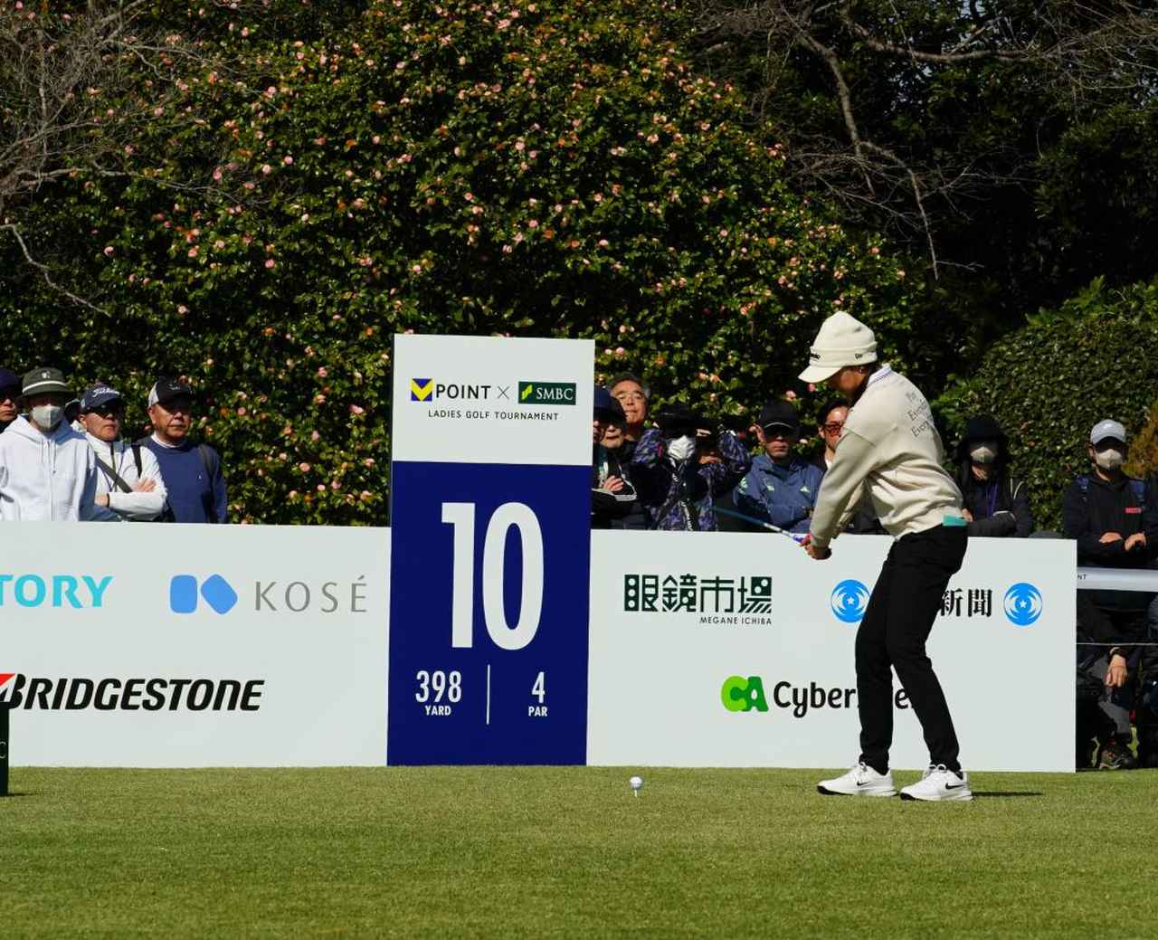 画像 : 2番目の画像 - エイミー・コガのドライバー連続写真 - みんなのゴルフダイジェスト