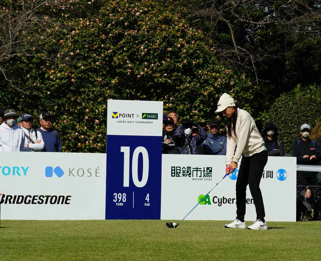 画像 : 1番目の画像 - エイミー・コガのドライバー連続写真 - みんなのゴルフダイジェスト