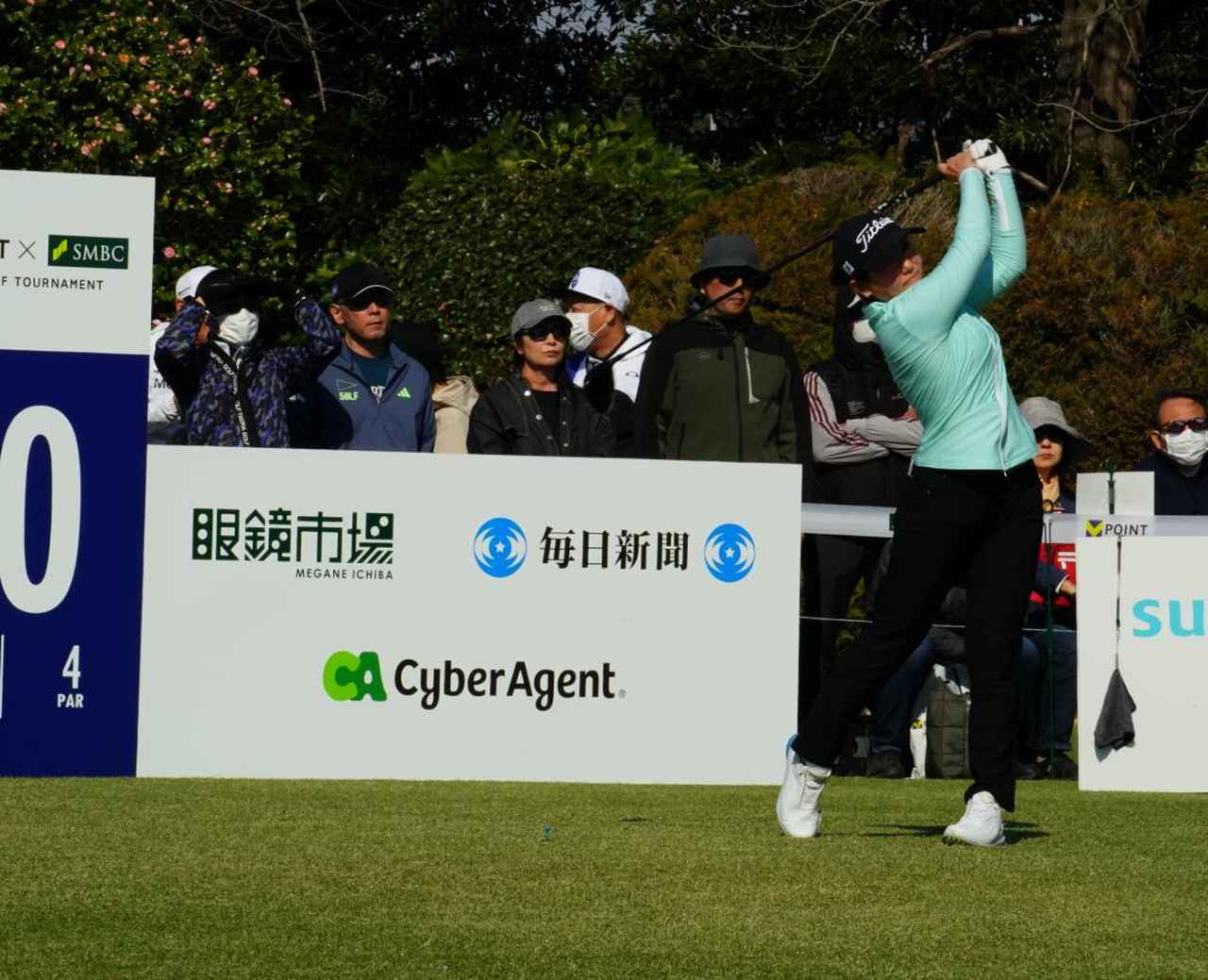 画像 : 8番目の画像 - 肥後莉音のドライバー連続正面写真 - みんなのゴルフダイジェスト