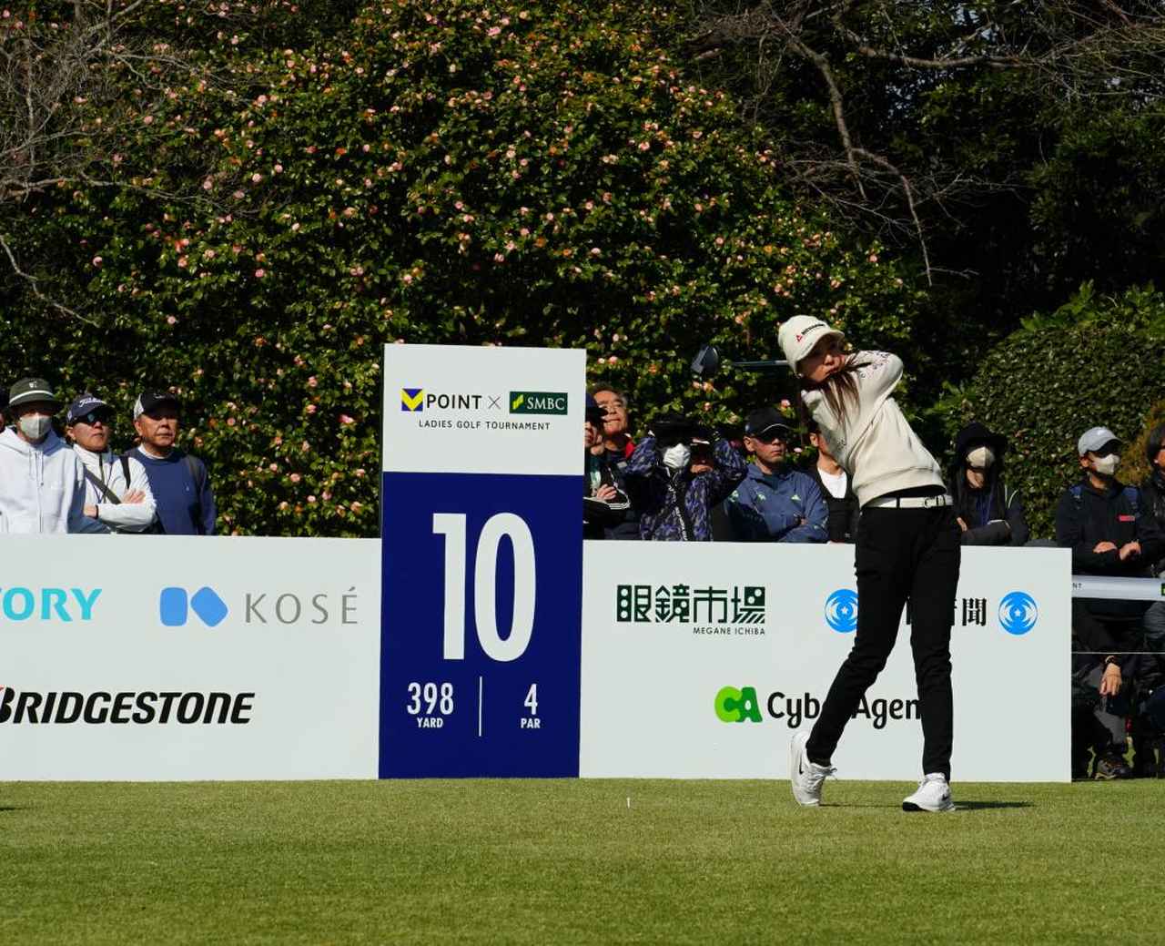 画像 : 10番目の画像 - エイミー・コガのドライバー連続写真 - みんなのゴルフダイジェスト