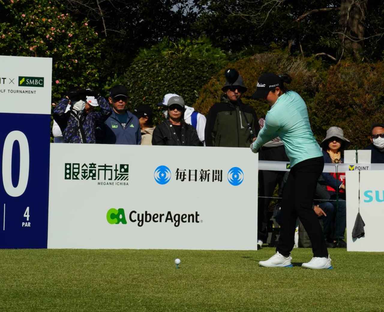 画像 : 3番目の画像 - 肥後莉音のドライバー連続正面写真 - みんなのゴルフダイジェスト