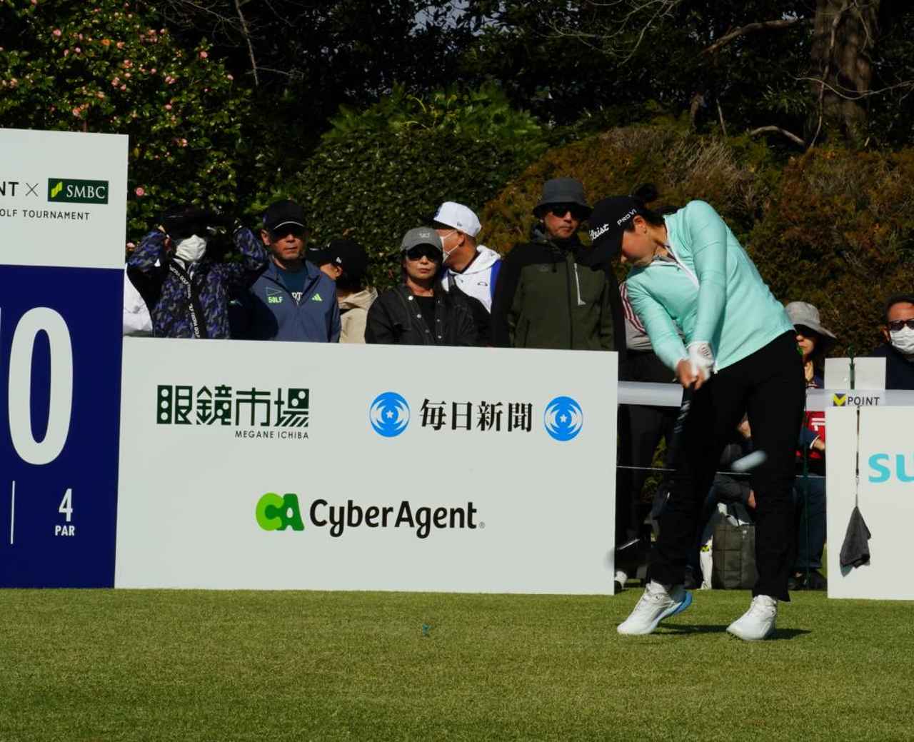 画像 : 6番目の画像 - 肥後莉音のドライバー連続正面写真 - みんなのゴルフダイジェスト