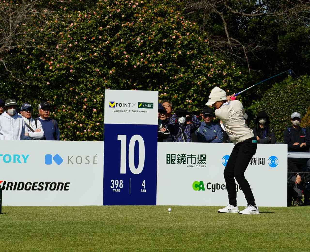 画像 : 4番目の画像 - エイミー・コガのドライバー連続写真 - みんなのゴルフダイジェスト