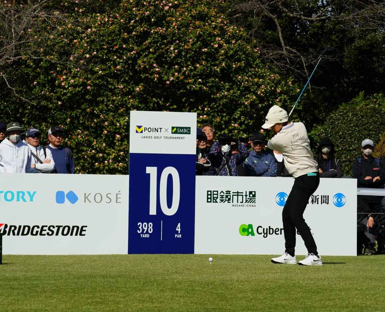 画像 : 3番目の画像 - エイミー・コガのドライバー連続写真 - みんなのゴルフダイジェスト