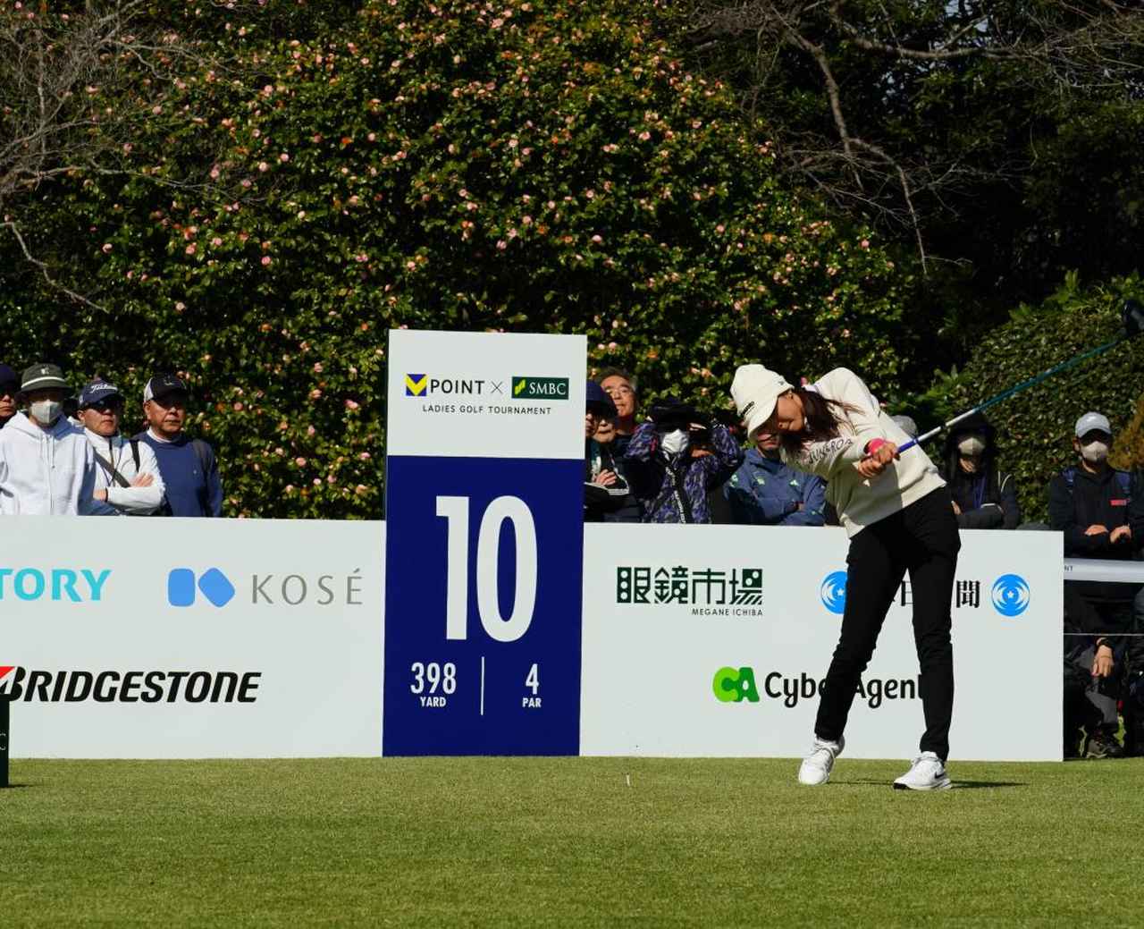 画像 : 7番目の画像 - エイミー・コガのドライバー連続写真 - みんなのゴルフダイジェスト