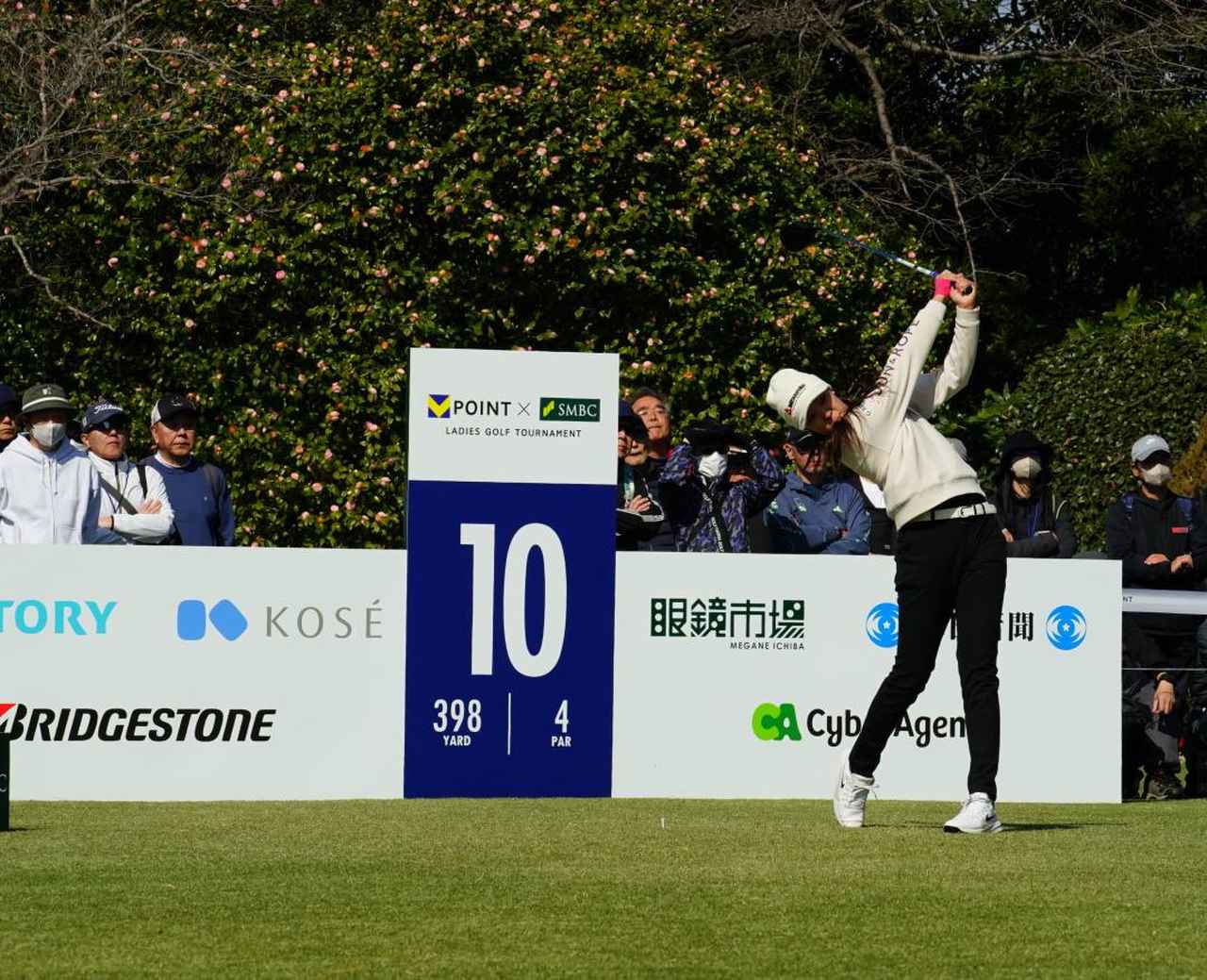 画像 : 9番目の画像 - エイミー・コガのドライバー連続写真 - みんなのゴルフダイジェスト