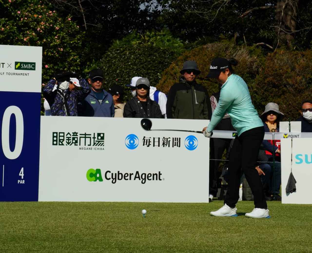 画像 : 2番目の画像 - 肥後莉音のドライバー連続正面写真 - みんなのゴルフダイジェスト