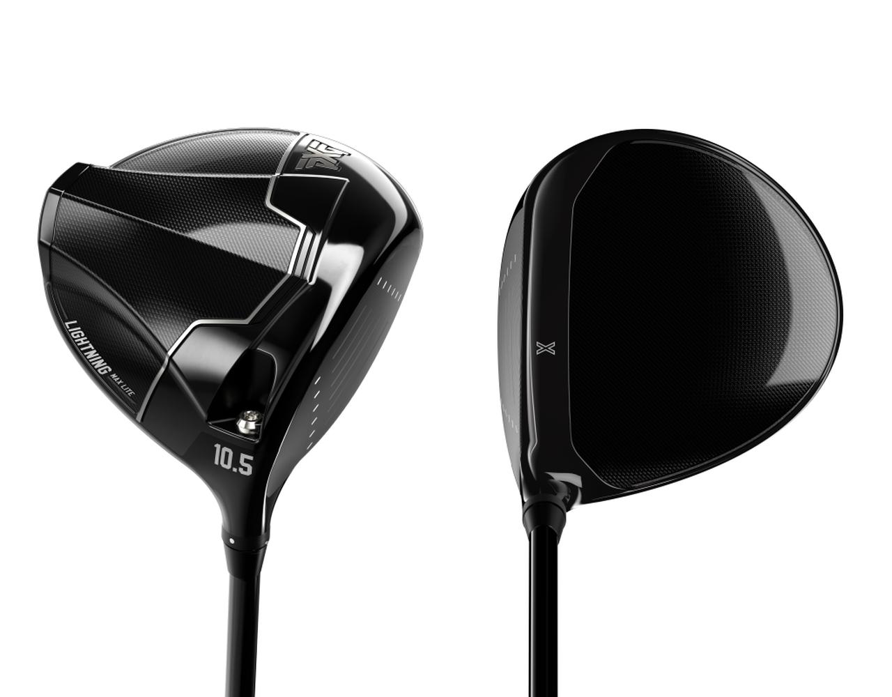 画像: 「Lightning Max LITE」後方1カ所にウェイトポートを搭載した軽量モデル