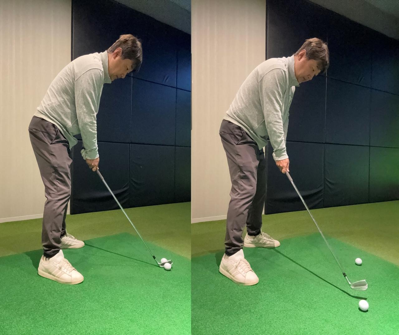 画像: アドレスをしてヘッドの後ろにボールを置き、テークバックでボールを飛球線後方に転がす