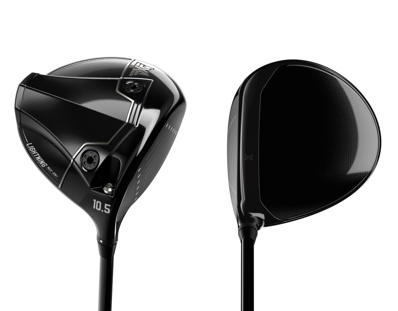 画像: 「Lightning Max 10K＋」大慣性モーメントモデルらしく、投影面積が大きく安心感がある