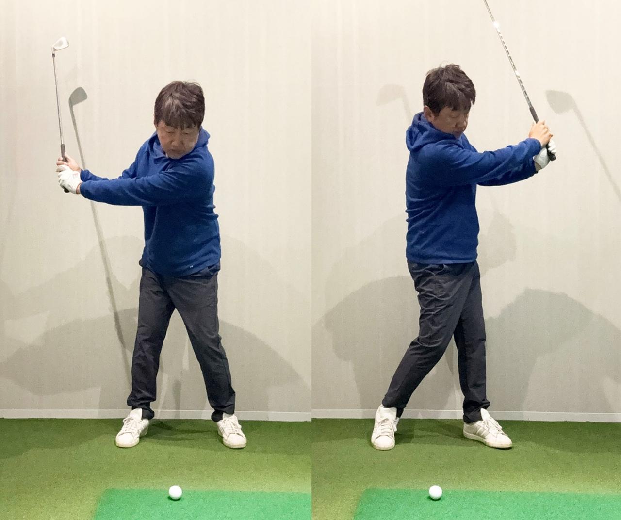 画像: フルショットにも好影響!? ドライバーとアイアンで「低い球」を打つための練習法を試してみた - みんなのゴルフダイジェスト