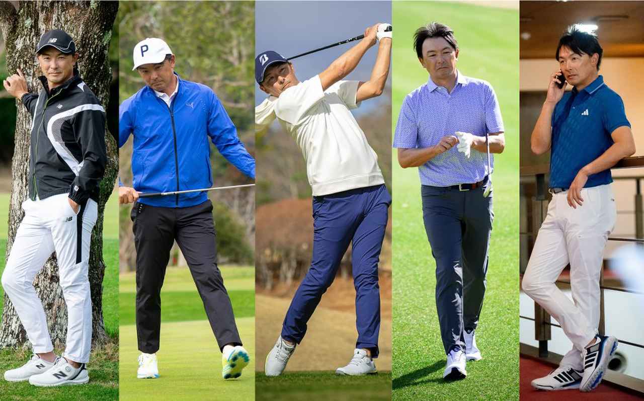 画像: 【プレゼント】本格シーズンへウェアも一新！ 春の爽やかコーデ5選 |