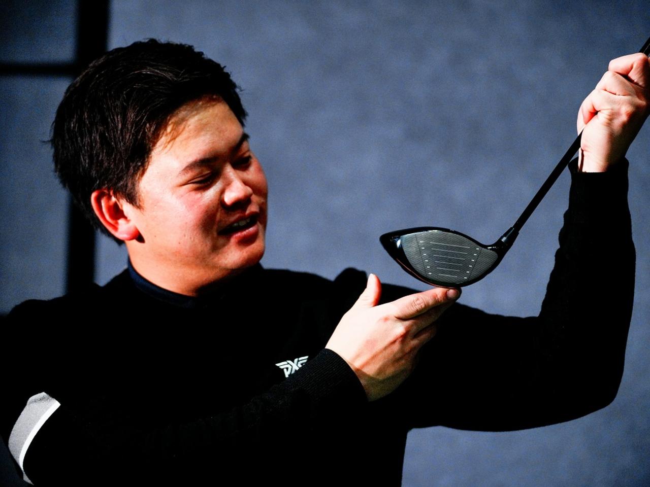 画像: PXGマスターフィッター 秋元悠也氏